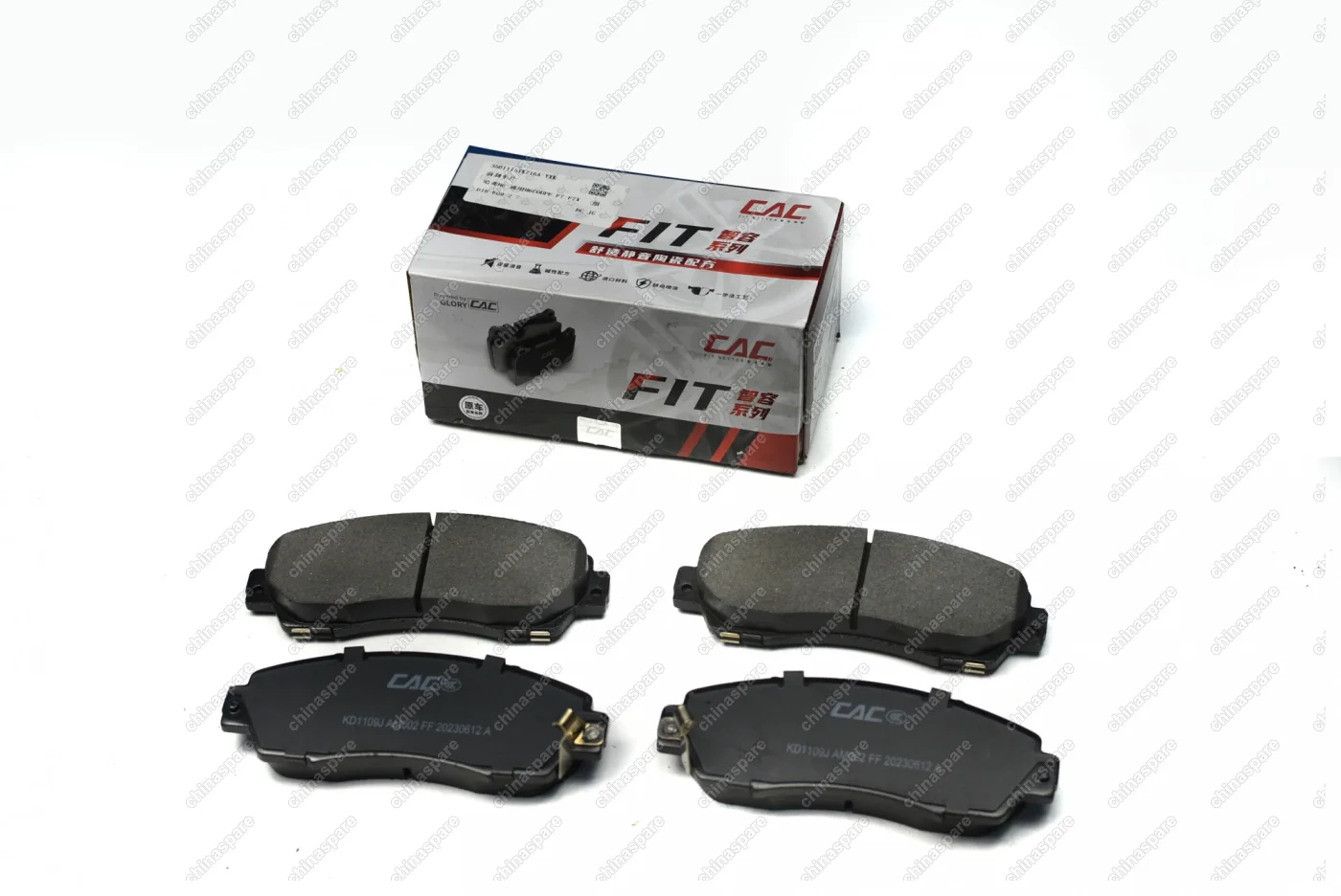 Колодки тормозные передние CAC (комплект) Great Wall Hover H5 (дизель) / H6 / M6 / H3 2,0T
