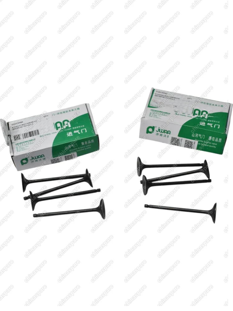 Клапан впускной (комплект) Great Wall Hover H3