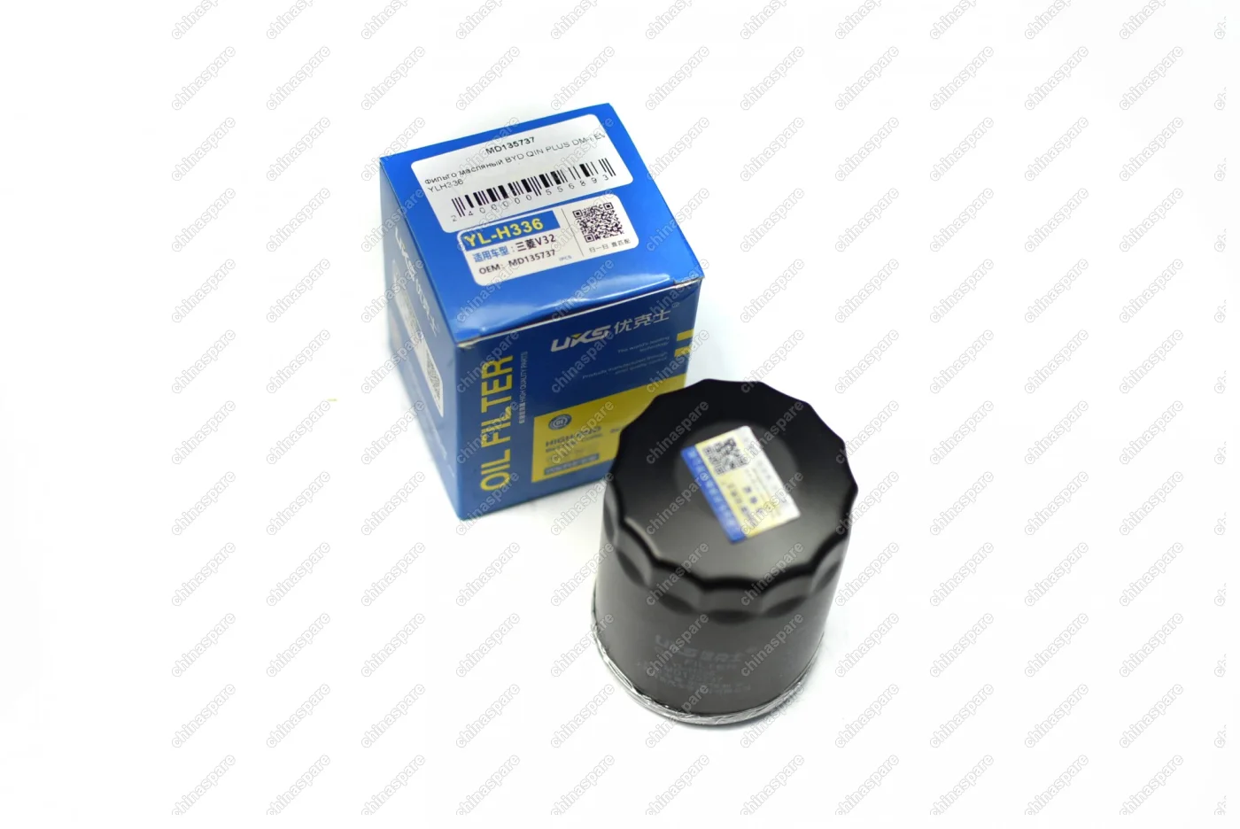 Фильтр масляный BYD QIN PLUS DM-i EV YLH336