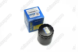 Фильтр масляный BYD QIN PLUS DM-i EV YLH336