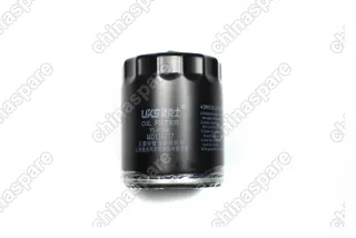 Фильтр масляный BYD QIN PLUS DM-i EV YLH336