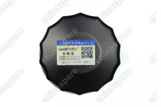 Фильтр масляный BYD QIN PLUS DM-i EV YLH336