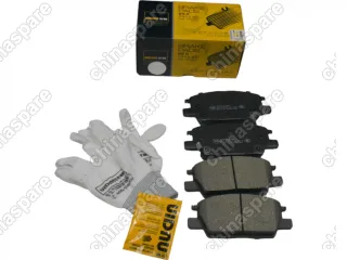 Колодки тормозные передние UIDNU Chevrolet Equinox 1,5