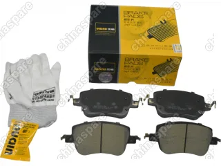 Колодки тормозные передние (комплект) Haval Jolion 1,5 4WD