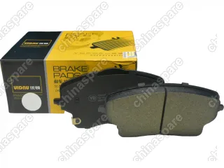 Колодки тормозные передние Geely Monjaro KX11 4WD (4048087600)  UIDNU