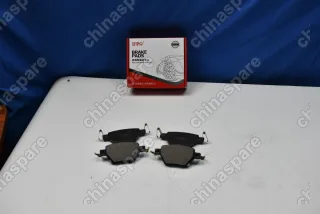 Колодки тормозные задние BYD Han DM Цинь Qin PLUS DM-i