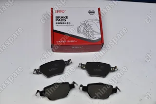 Колодки тормозные задние BYD Han DM Цинь Qin PLUS DM-i