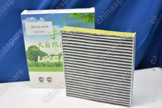 Фильтр салонный Voyah Dreamer