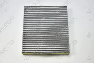 Фильтр салонный Voyah Dreamer