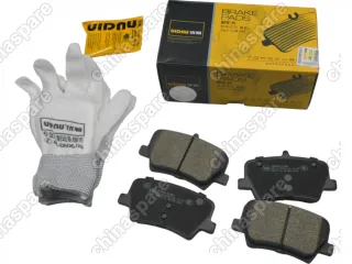 Колодки тормозные задние (комплект) UIDNU Geely Monjaro KX11