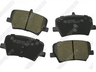 Колодки тормозные задние (комплект) UIDNU Geely Monjaro KX11