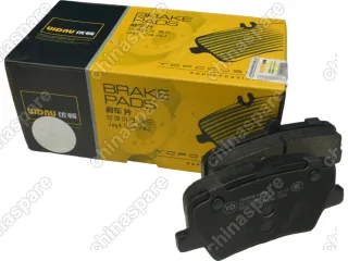 Колодки тормозные задние (комплект) UIDNU Geely Monjaro KX11