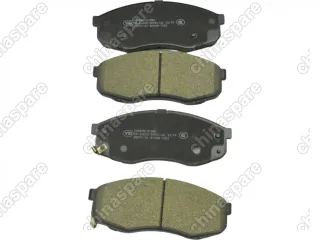 Колодки тормозные передние (комплект) UIDNU Changan UNI-T