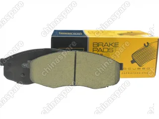 Колодки тормозные передние (комплект) UIDNU Changan UNI-T