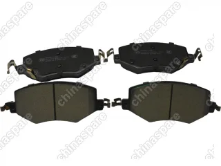 Колодки тормозные передние  JAC J7 (3503100U7300F011) UIDNU (комплект)