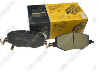 Колодки тормозные передние  JAC J7 (3503100U7300F011) UIDNU (комплект)