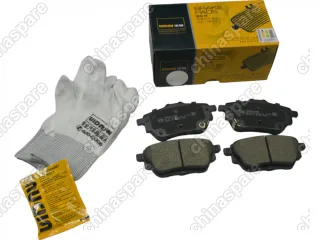 Колодки тормозные задние (комплект) UIDNU Haval Dargo 4WD/2WD