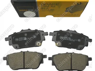 Колодки тормозные задние (комплект) UIDNU Haval Dargo 4WD/2WD