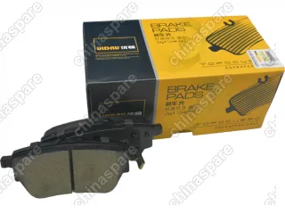 Колодки тормозные задние (комплект) UIDNU Haval Dargo 4WD/2WD