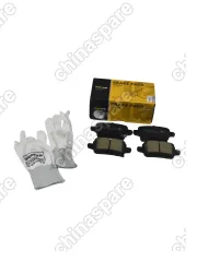 Колодки тормозные задние UIDNU (комплект) Chevrolet Equinox 3G MALIBU Insignia B Volt под электроручник