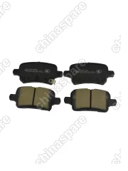 Колодки тормозные задние UIDNU (комплект) Chevrolet Equinox 3G MALIBU Insignia B Volt под электроручник