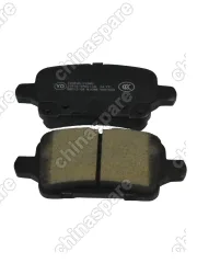 Колодки тормозные задние UIDNU (комплект) Chevrolet Equinox 3G MALIBU Insignia B Volt под электроручник