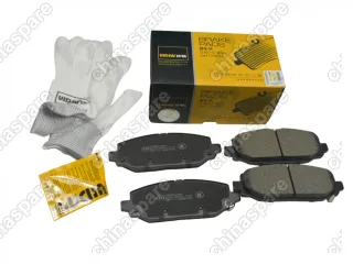 Колодки тормозные задние UIDNU JEEP Wrangler, IV (JL), 2,0 AT