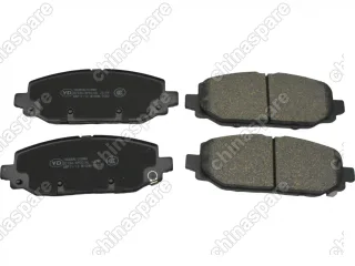 Колодки тормозные задние UIDNU JEEP Wrangler, IV (JL), 2,0 AT