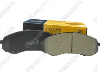 Колодки тормозные передние Haval H9, H8 (комплект)