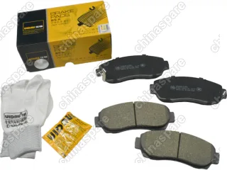 Колодки тормозные передние HAVAL F7 (F7x) / EXEED TXL 2019-, EXEED VX 2019- / Honda CR-V 2006- / Changan CS75