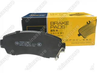 Колодки тормозные передние HAVAL F7 (F7x) / EXEED TXL 2019-, EXEED VX 2019- / Honda CR-V 2006- / Changan CS75