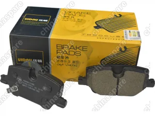 Колодки тормозные UIDNU Chevrolet TrailBlazer 2021- ENCORE GX (SV2) 2019/07- задние Ceramic 42704774