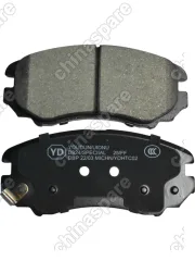 Колодки тормозные передние (комплект) Chery Tiggo 7 PRO, EXEED LX 1.5, 8 290TGDi , 8 230 TCI / DF 580 (3501500SA01)