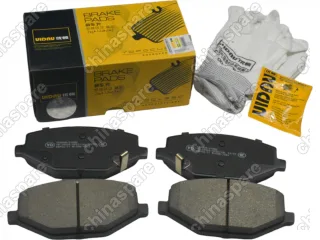 Колодки тормозные передние UIDNU Geely Coolray