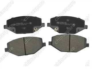 Колодки тормозные передние UIDNU Geely Coolray