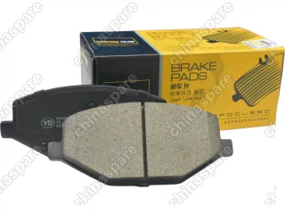 Колодки тормозные передние UIDNU Geely Coolray