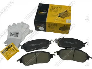 Колодки тормозные передние UIDNU JAC JS6