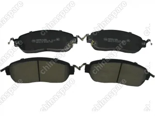 Колодки тормозные передние UIDNU JAC JS6