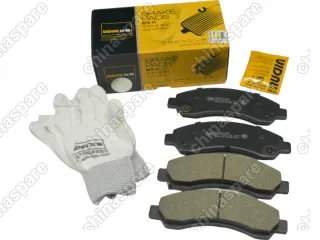 Колодки тормозные передние (комплект) UIDNU Great Wall Hover, Safe F1, Sailor, Wingle