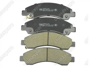 Колодки тормозные передние (комплект) UIDNU Great Wall Hover, Safe F1, Sailor, Wingle