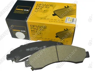 Колодки тормозные передние (комплект) UIDNU Great Wall Hover, Safe F1, Sailor, Wingle