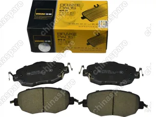 Колодки тормозные передние (комплект) UIDNU Changan Uni-V