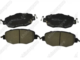 Колодки тормозные передние (комплект) UIDNU Changan Uni-V