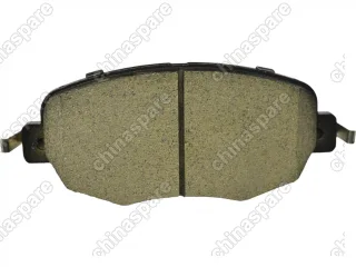 Колодки тормозные передние (комплект) UIDNU Changan Uni-V