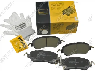 Колодки тормозные передние  GAC GS5 (8835002ARX0000) UIDNU (комплект)