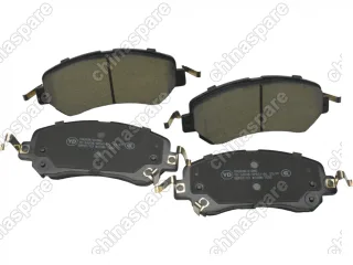 Колодки тормозные передние  GAC GS5 (8835002ARX0000) UIDNU (комплект)