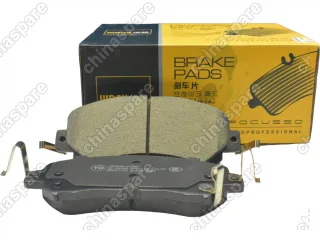 Колодки тормозные передние  GAC GS5 (8835002ARX0000) UIDNU (комплект)