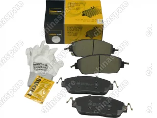 Колодки тормозные передние с отверстиями UIDNU (комплект) Haval Dargo 4WD