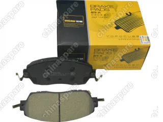 Колодки тормозные передние с отверстиями UIDNU (комплект) Haval Dargo 4WD