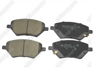 Колодки тормозные передние (комплект) UIDNU Chery Tiggo 4FL (T19) / 7 (T15) / 8 (T18)